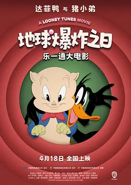 久久污网站
