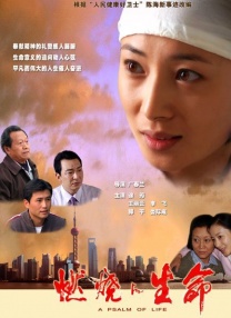 奇米亚洲
